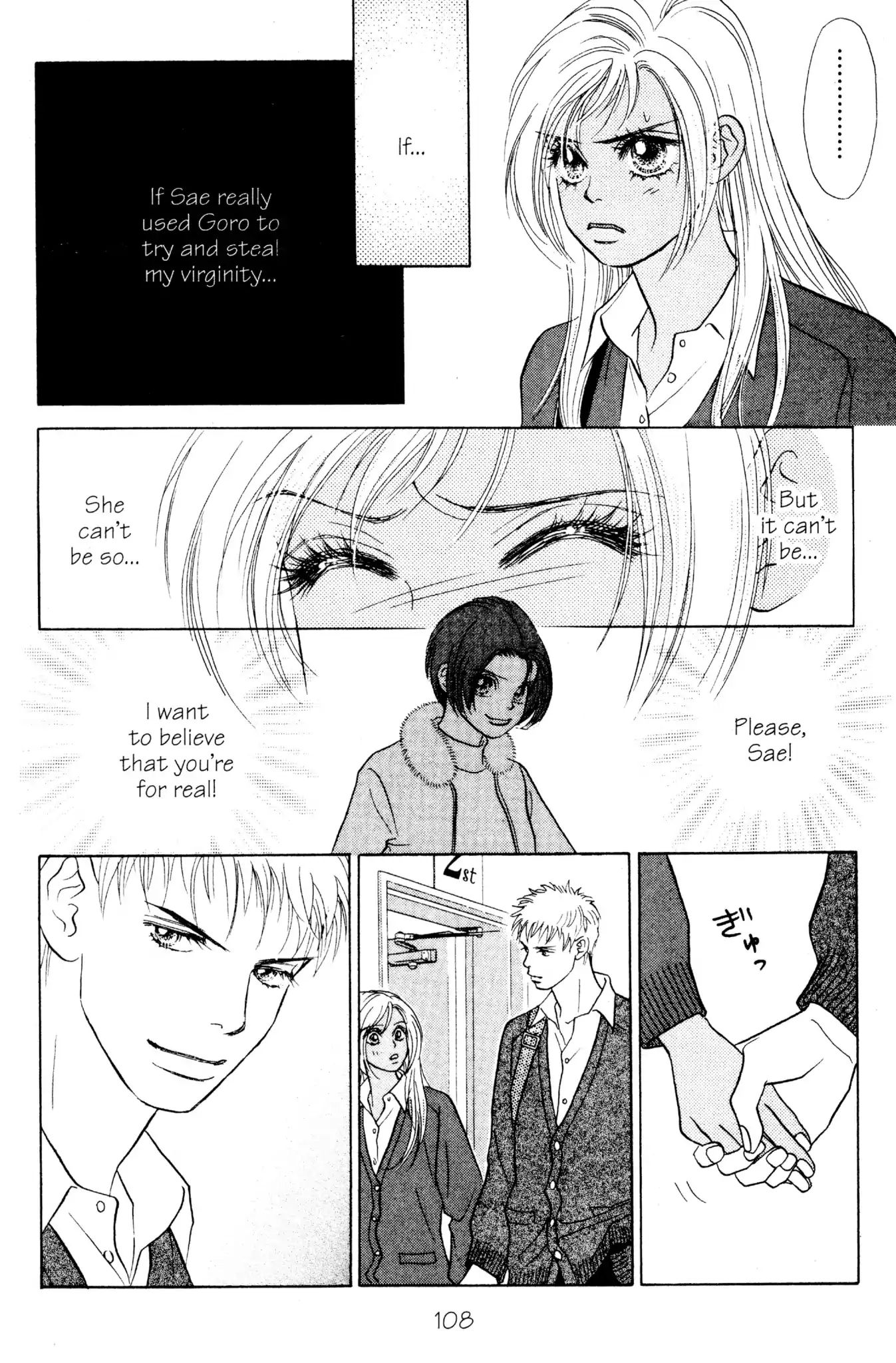 Peach Girl - Vol.6 Chapter 23