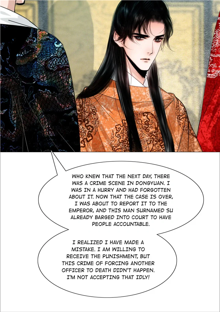 The Reincarnation Of The Influential Courtier - Chapter 60