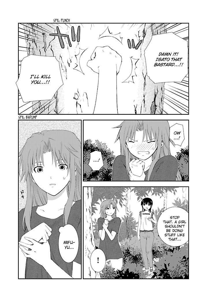 Fukigen Cinderella - Vol.3 Chapter 19 : Childhood Friend