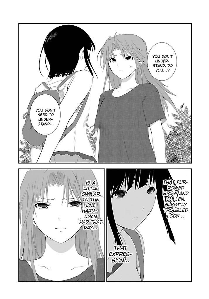 Fukigen Cinderella - Vol.3 Chapter 19 : Childhood Friend