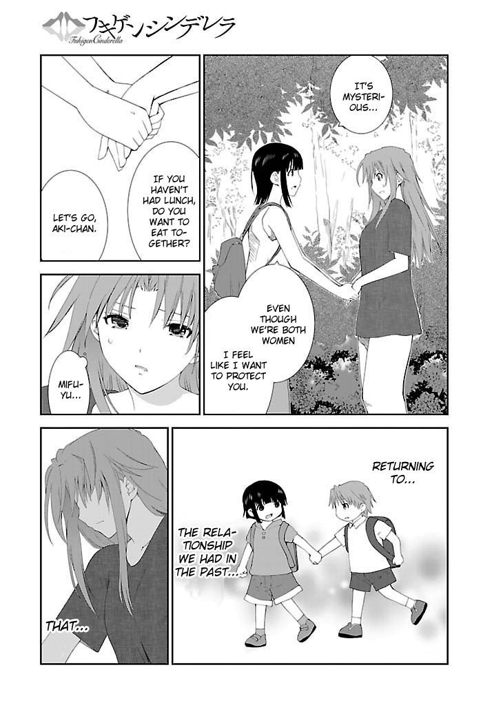 Fukigen Cinderella - Vol.3 Chapter 19 : Childhood Friend