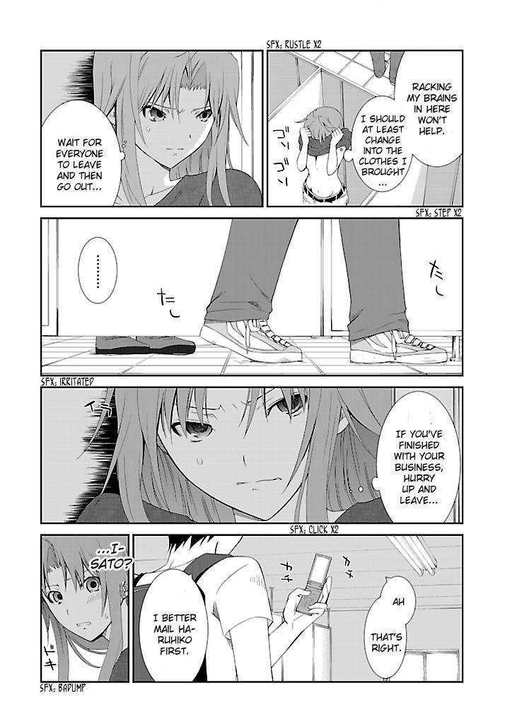 Fukigen Cinderella - Vol.3 Chapter 17 : Jealousy