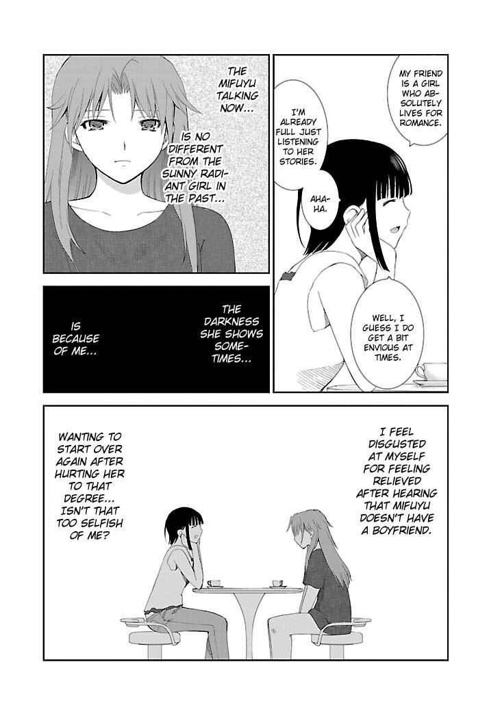 Fukigen Cinderella - Vol.3 Chapter 20 : Sweet Temptation