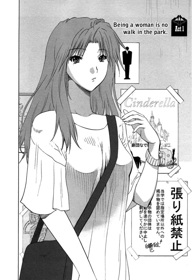 Fukigen Cinderella - Vol.1 Chapter 1 : Being A Woman Is No Walk In The Park