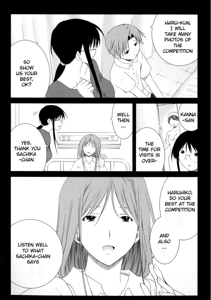 Fukigen Cinderella - Vol.2 Chapter 13 : Early Stages Love Triangle