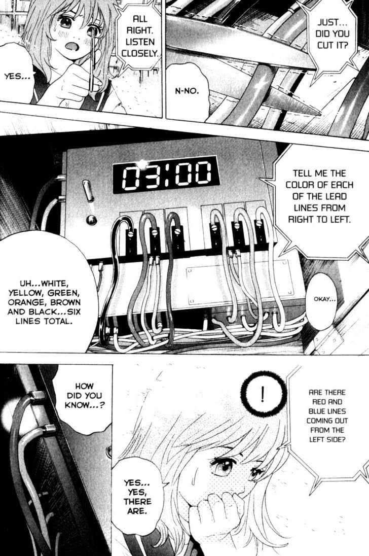 Remote - Vol.3 Chapter 20 : Defusing The Bomb