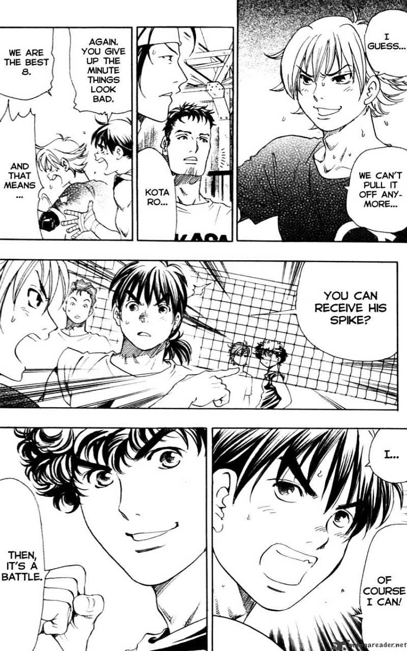 Junjou Karen Na Oretachi Da - Chapter 7 : The Truth Of The Court