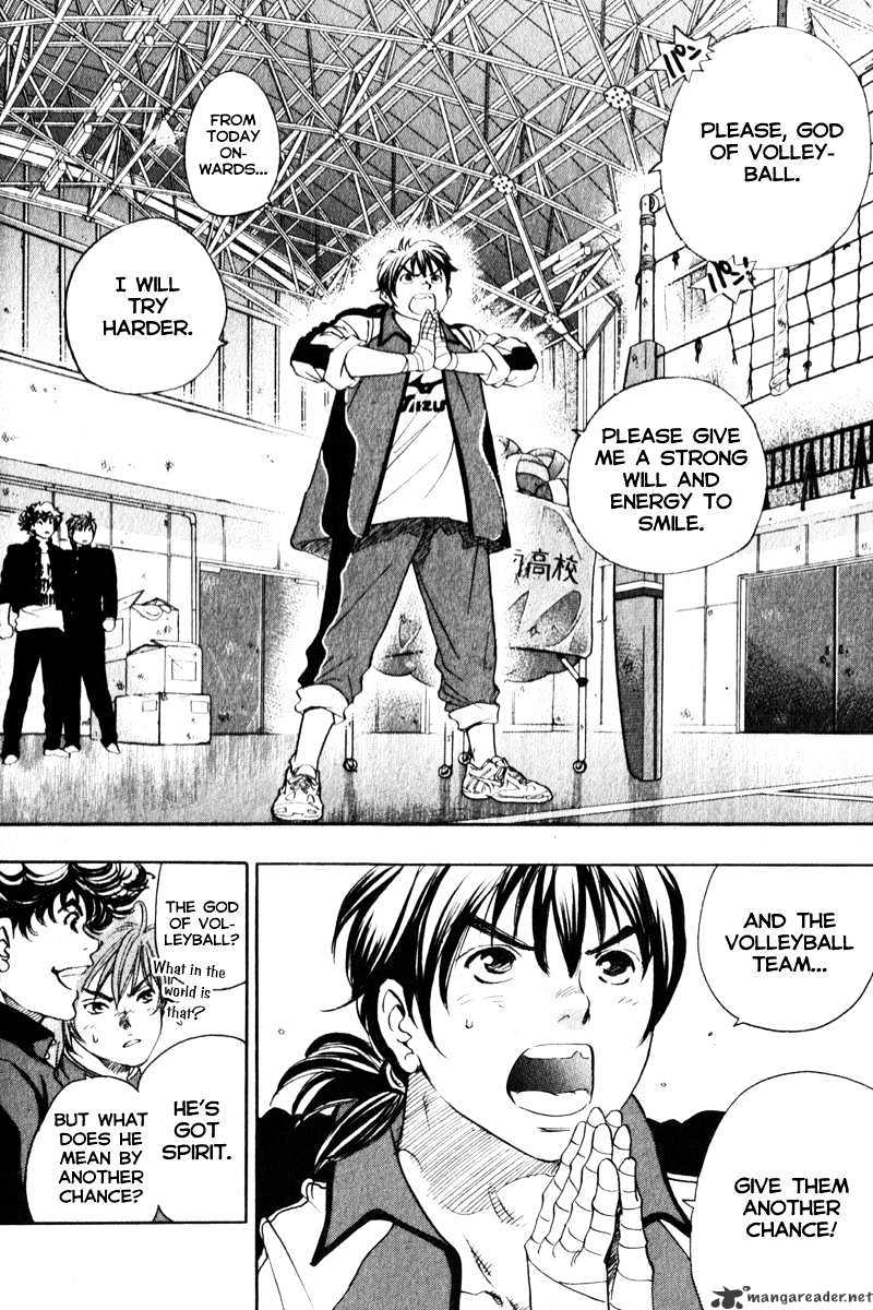 Junjou Karen Na Oretachi Da - Chapter 5 : Where Is God Of Volleyball?