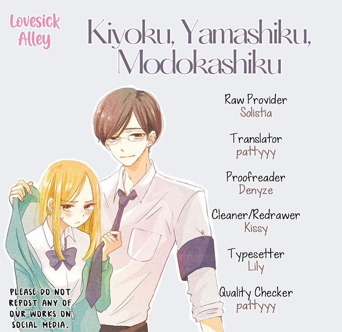 Kiyoku, Yamashiku, Modokashiku. - Vol.3 Chapter 9