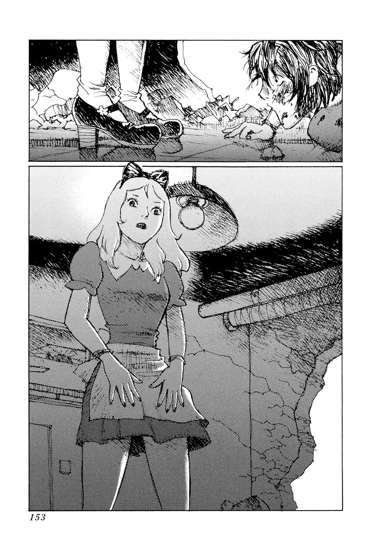 Jigoku No Alice - Chapter 42: Fuck You