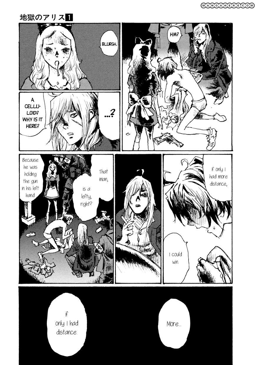 Jigoku No Alice - Chapter 4 : If Only I Had Distance