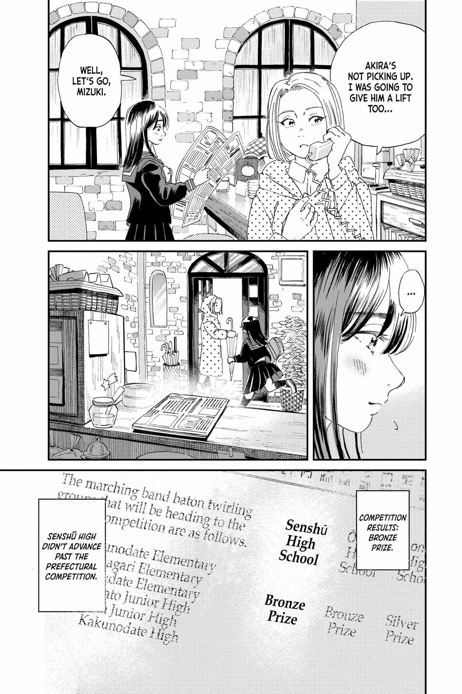 Mikazuki March - Chapter 11