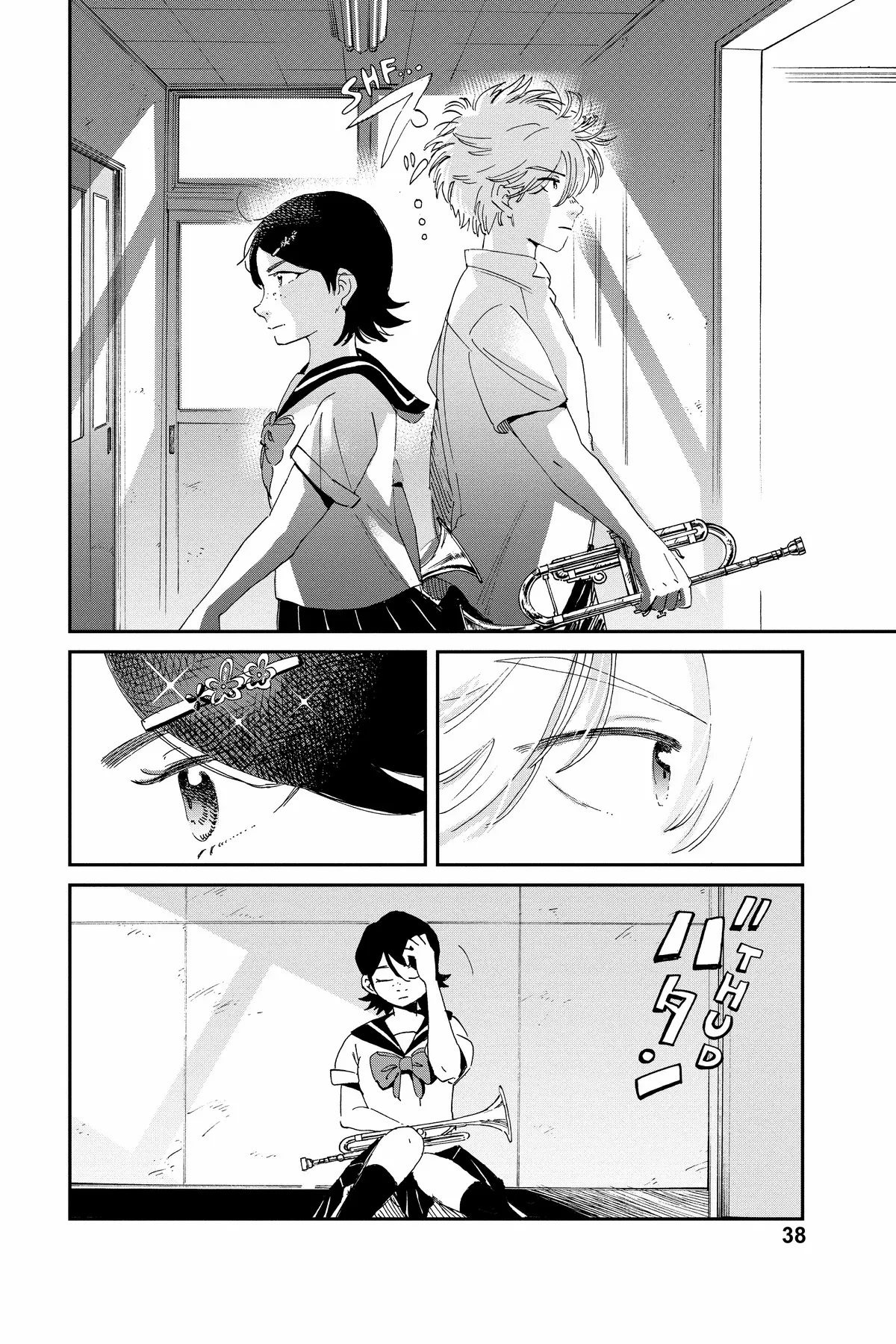 Mikazuki March - Chapter 16