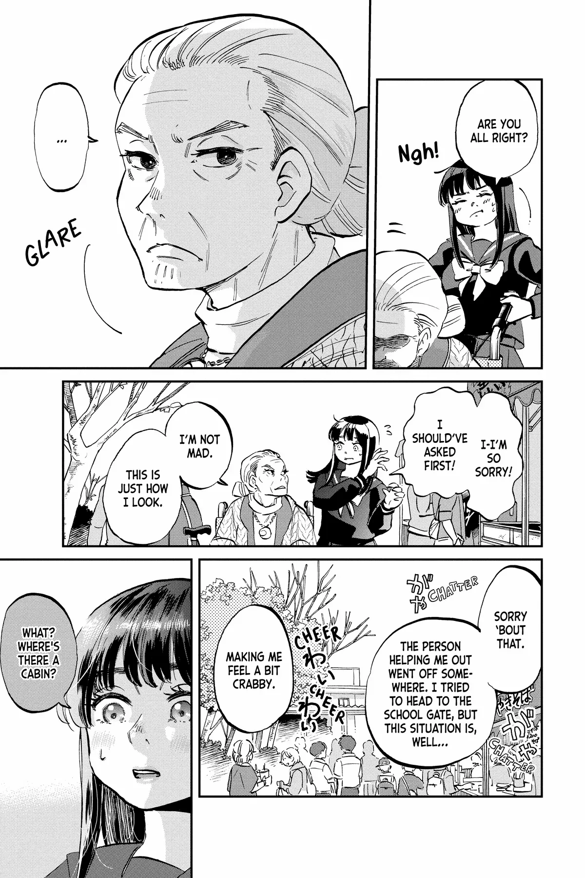 Mikazuki March - Chapter 27