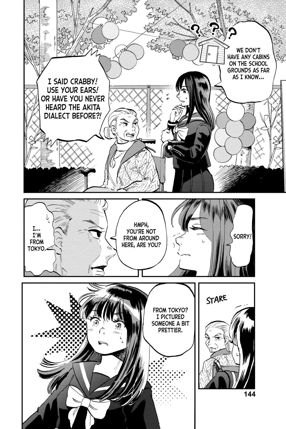 Mikazuki March - Chapter 27