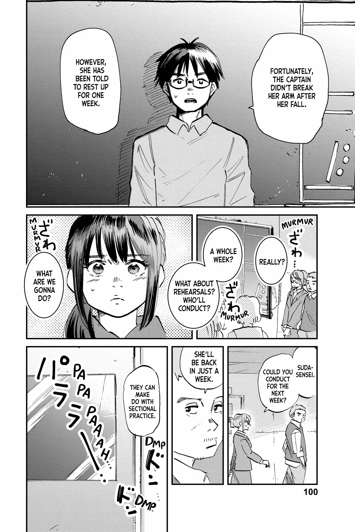 Mikazuki March - Chapter 33