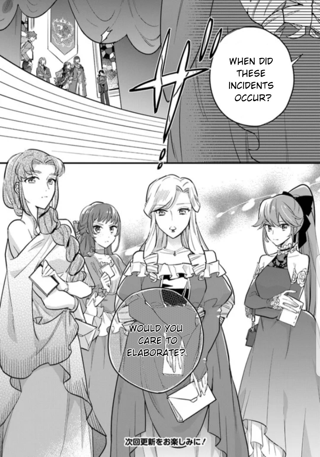 Yowaki Max Reijou Nanoni, Ratsuwan Konyakusha-Sama No Kake Ni Notte Shimatta - Chapter 18.1: Caroline And The Rainbow Magic Sweets