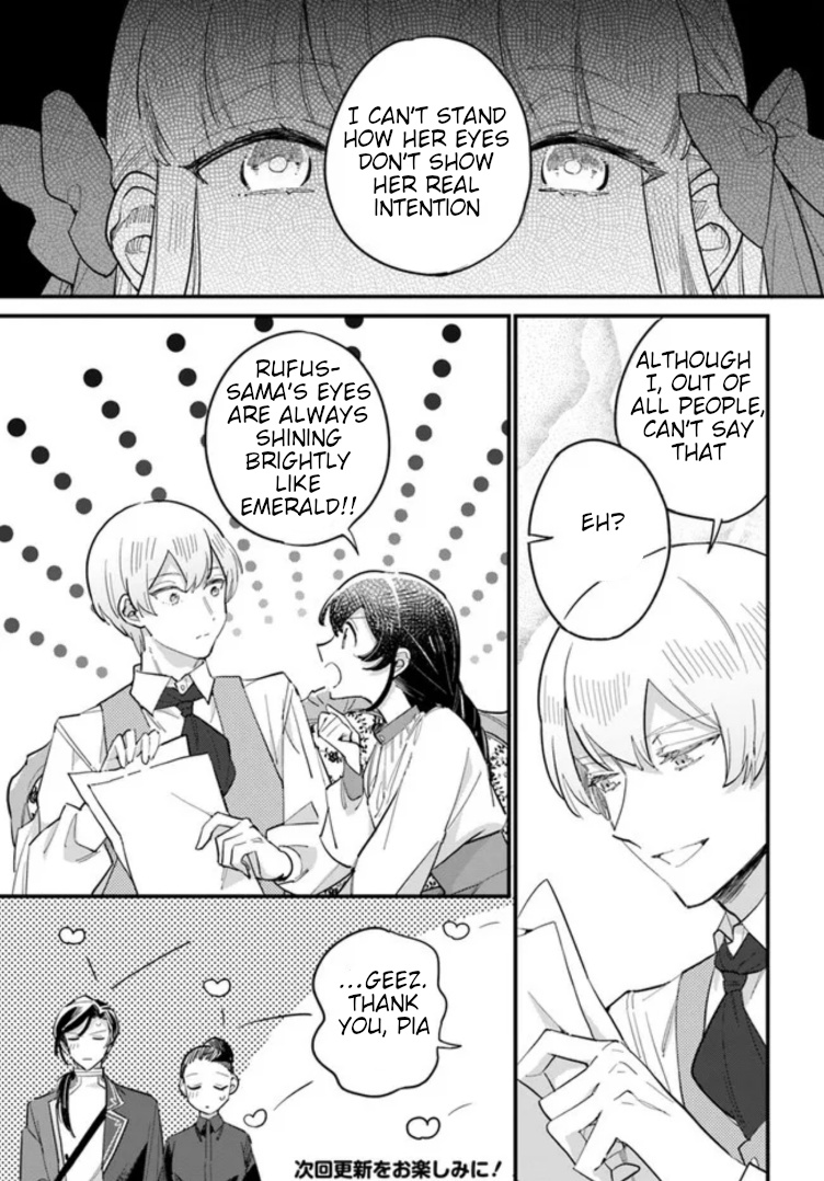 Yowaki Max Reijou Nanoni, Ratsuwan Konyakusha-Sama No Kake Ni Notte Shimatta - Chapter 14.1: Rainbow Cookies (1)