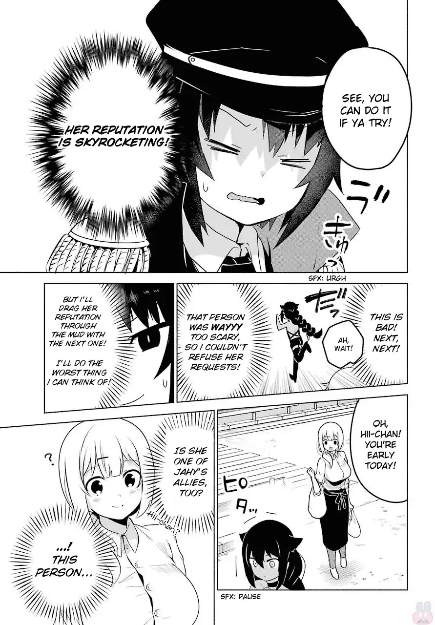 Jahy-Sama Wa Kujikenai! - Chapter 11: Jahy-Sama And Salwa, Again