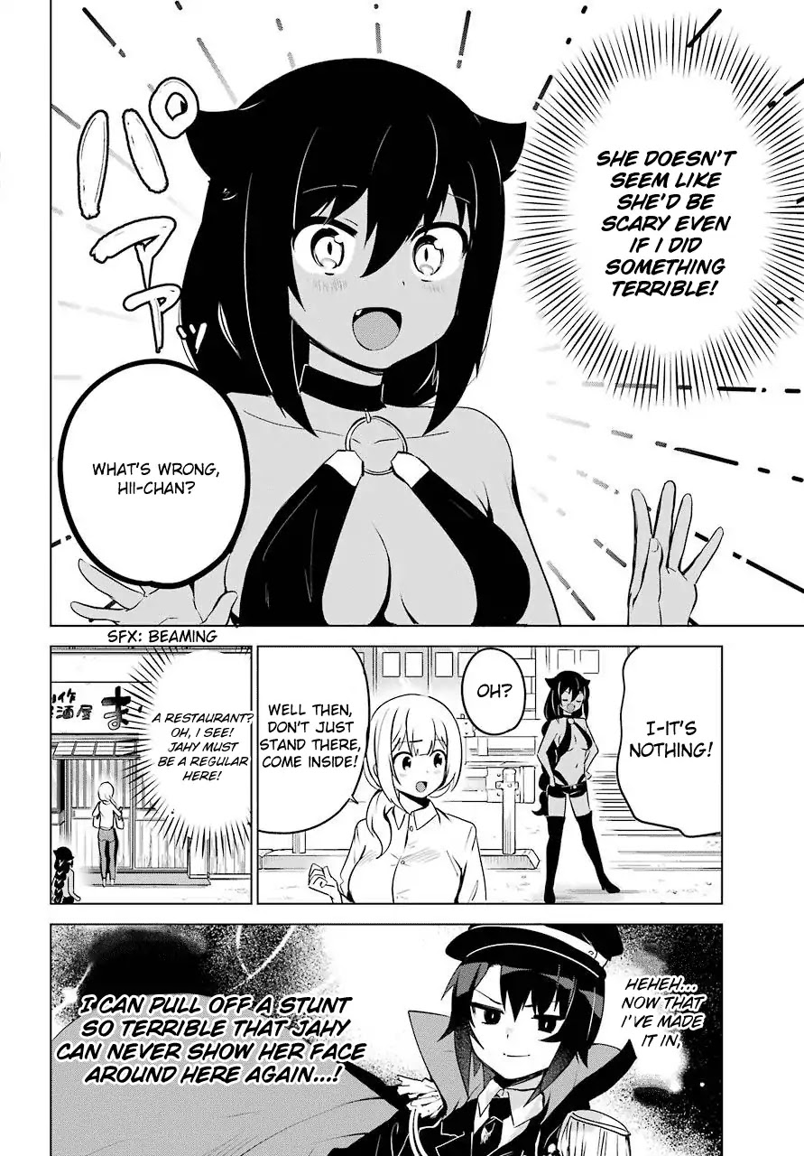 Jahy-Sama Wa Kujikenai! - Chapter 11: Jahy-Sama And Salwa, Again