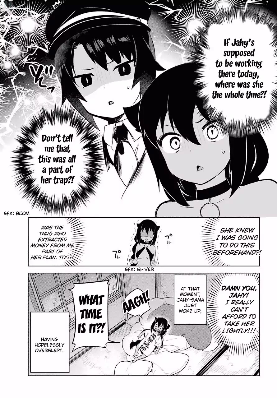 Jahy-Sama Wa Kujikenai! - Chapter 11: Jahy-Sama And Salwa, Again