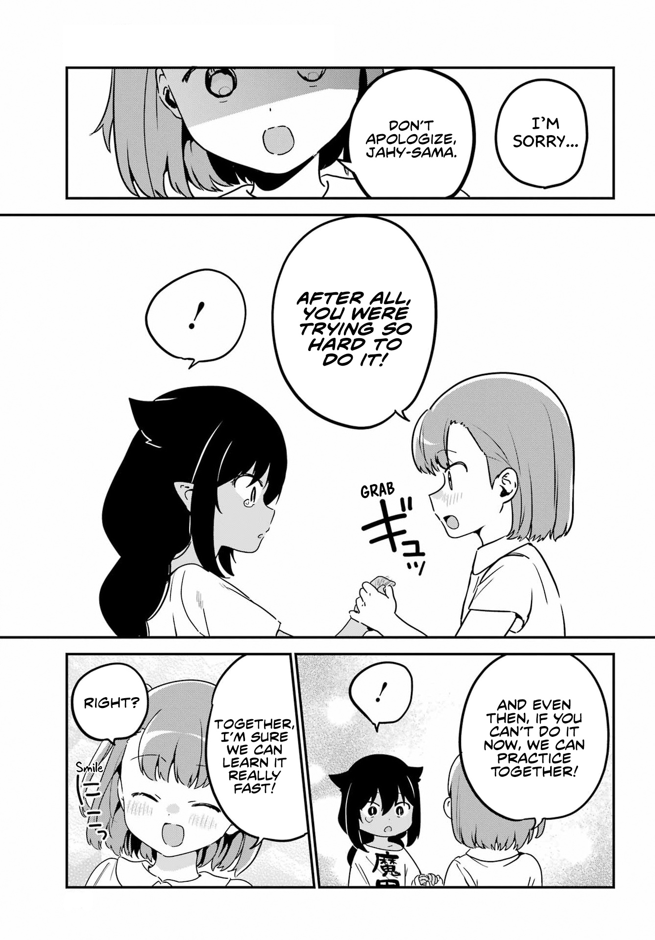 Jahy-Sama Wa Kujikenai! - Chapter 72: Jahy-Sama And Doing One's Best