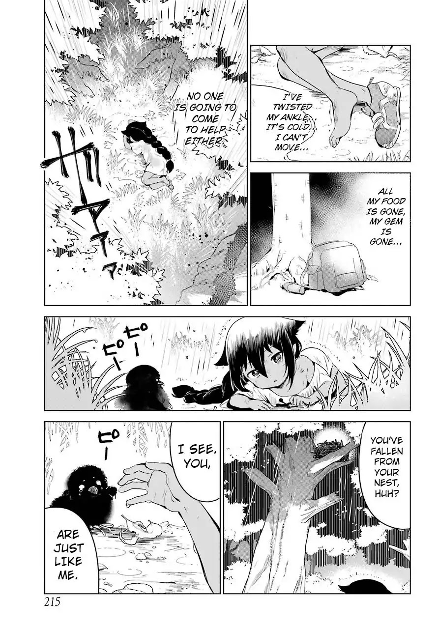 Jahy-Sama Wa Kujikenai! - Chapter 5: Jahy-Sama And The Mountain