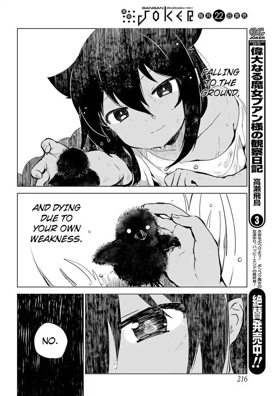 Jahy-Sama Wa Kujikenai! - Chapter 5: Jahy-Sama And The Mountain