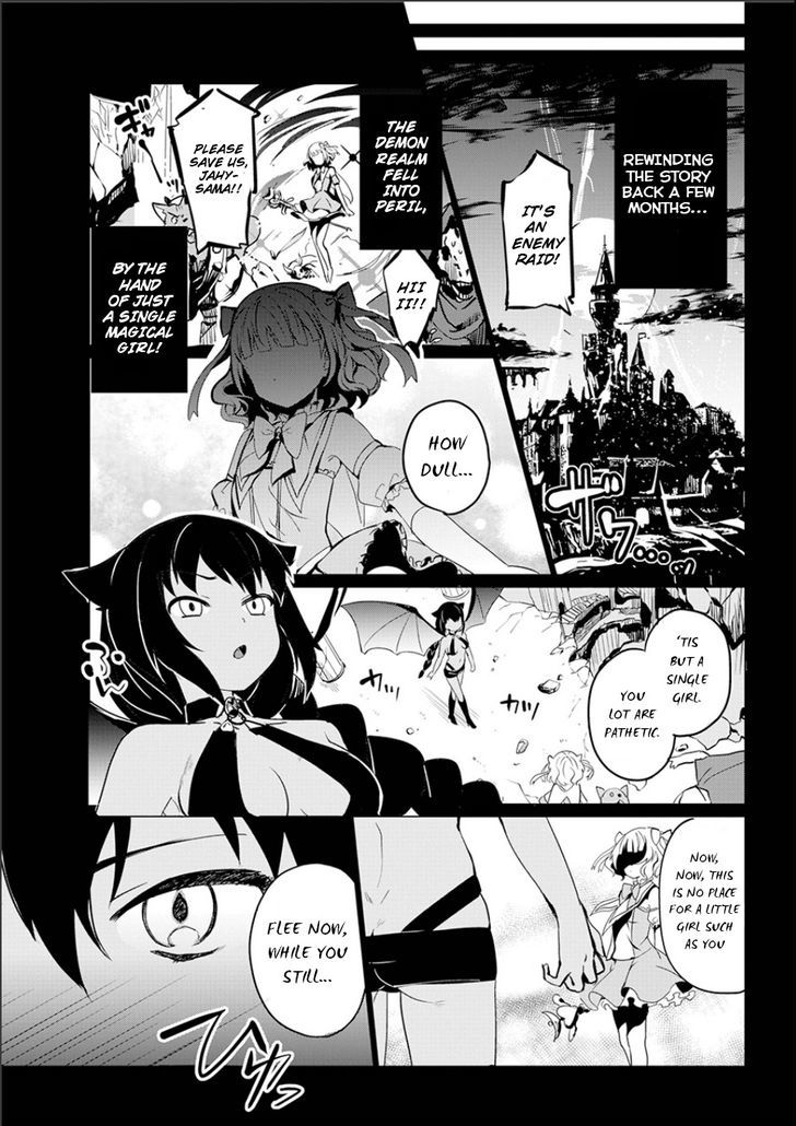 Jahy-Sama Wa Kujikenai! - Chapter 1.1