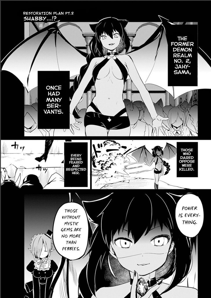 Jahy-Sama Wa Kujikenai! - Chapter 1.1