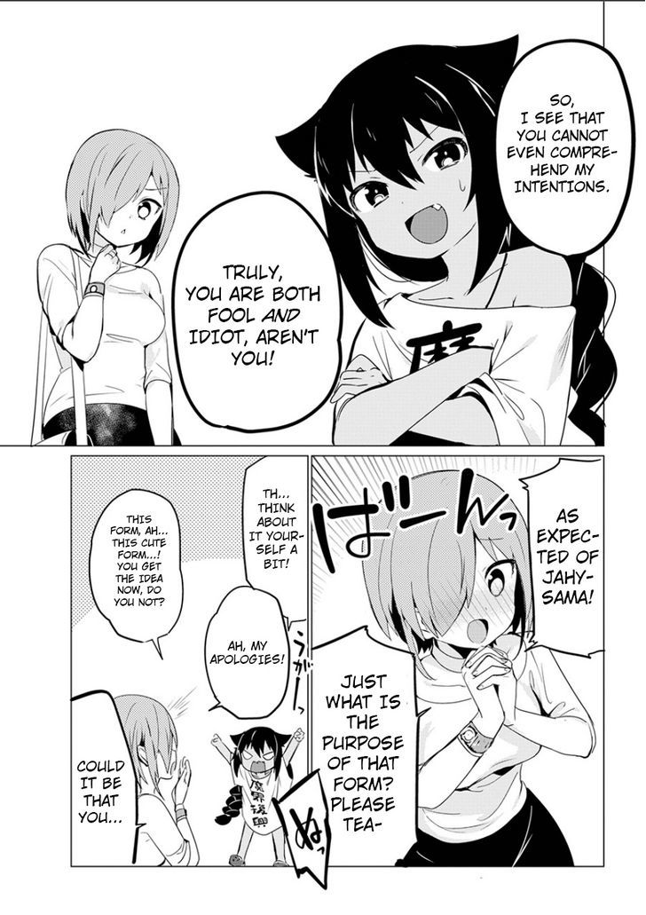 Jahy-Sama Wa Kujikenai! - Chapter 1.1