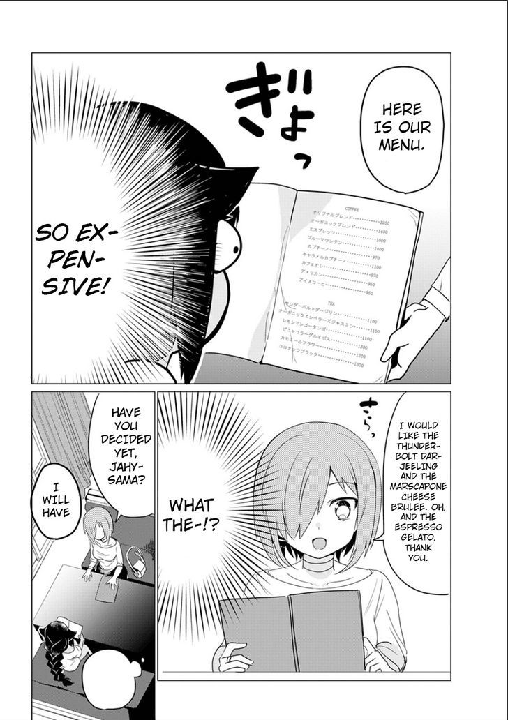 Jahy-Sama Wa Kujikenai! - Chapter 1.1