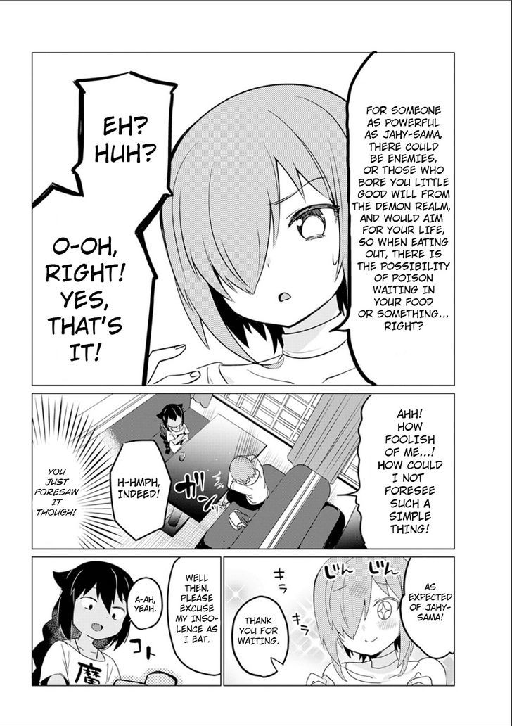 Jahy-Sama Wa Kujikenai! - Chapter 1.1