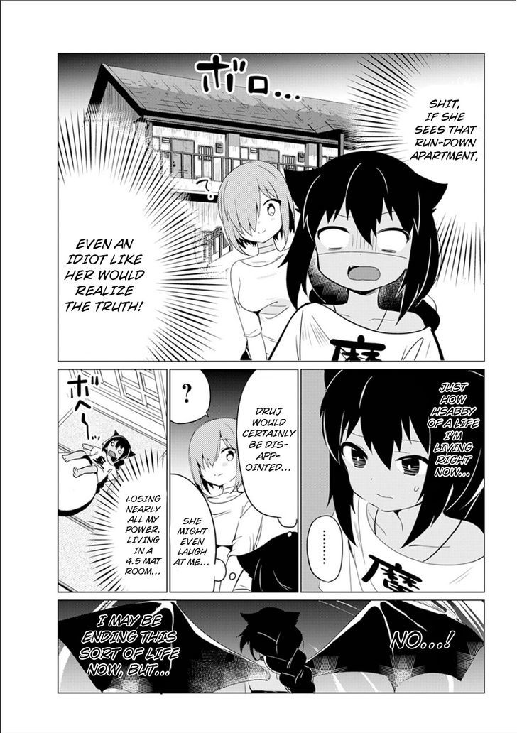 Jahy-Sama Wa Kujikenai! - Chapter 1.1