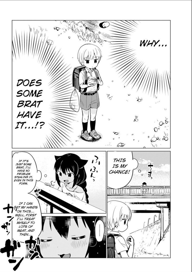 Jahy-Sama Wa Kujikenai! - Chapter 1.1