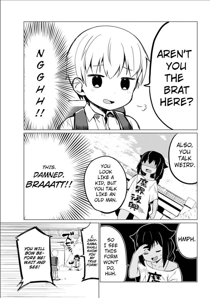 Jahy-Sama Wa Kujikenai! - Chapter 1.1