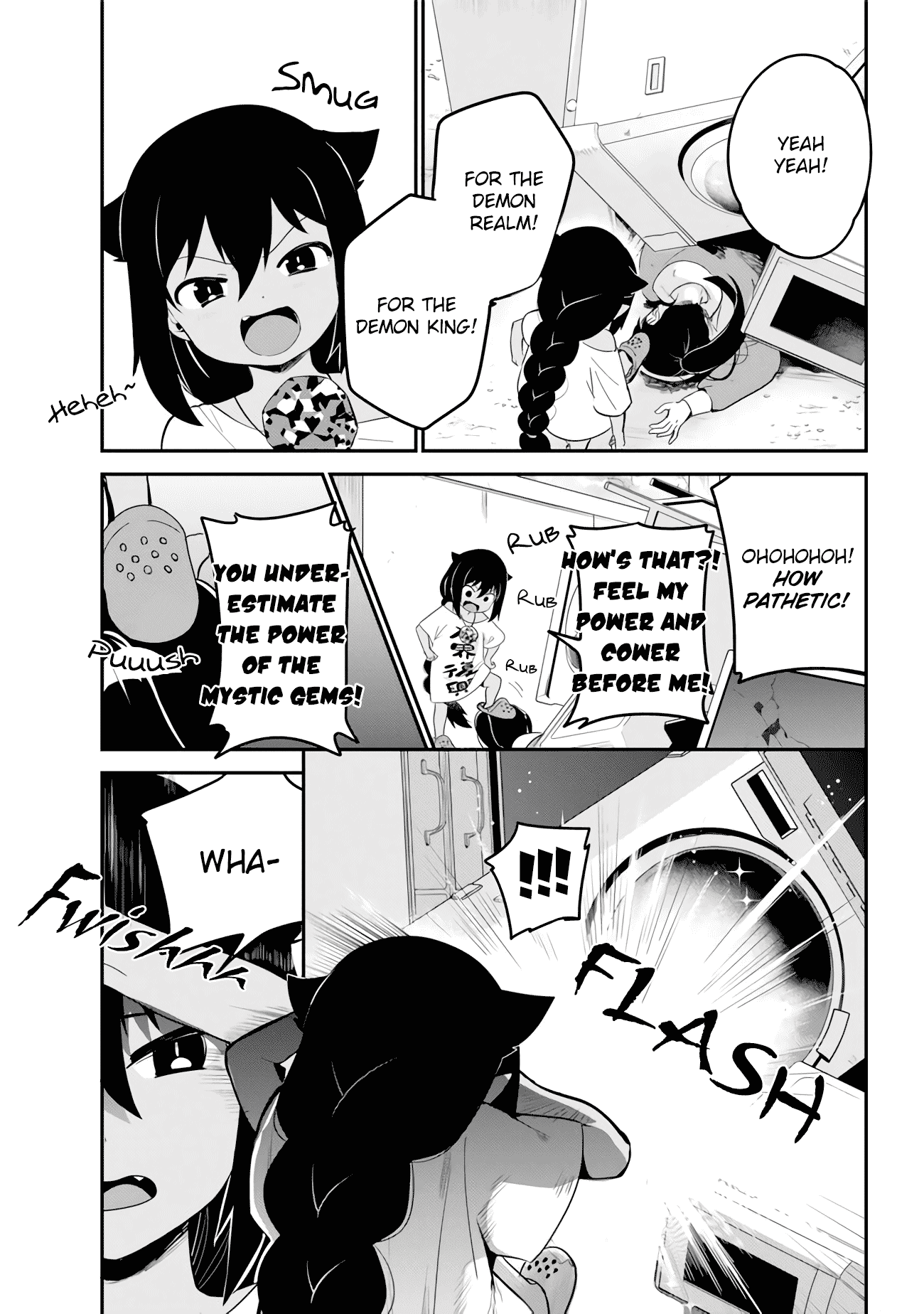 Jahy-Sama Wa Kujikenai! - Chapter 17: Jahy-Sama And The Ominous School Girl