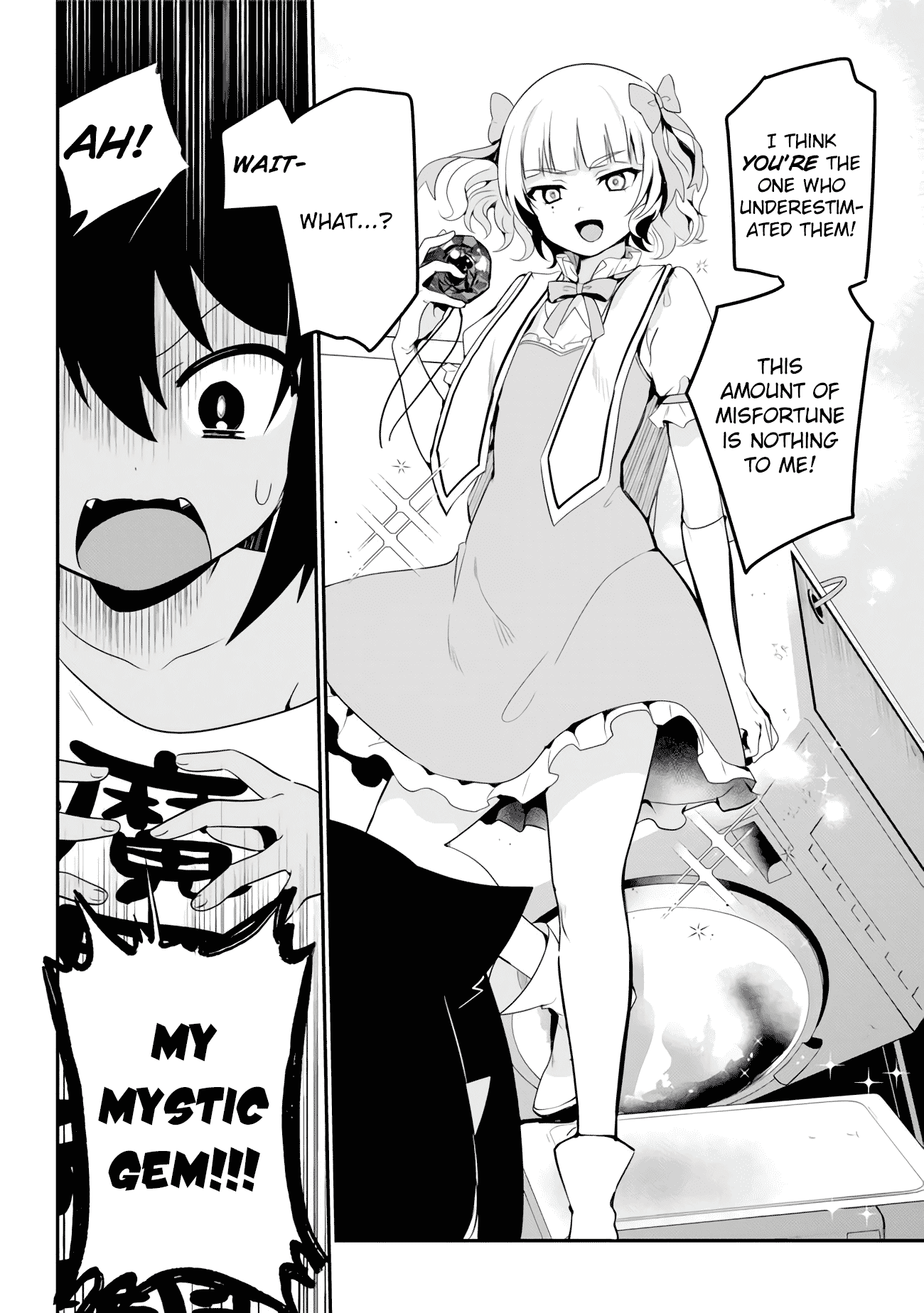 Jahy-Sama Wa Kujikenai! - Chapter 17: Jahy-Sama And The Ominous School Girl