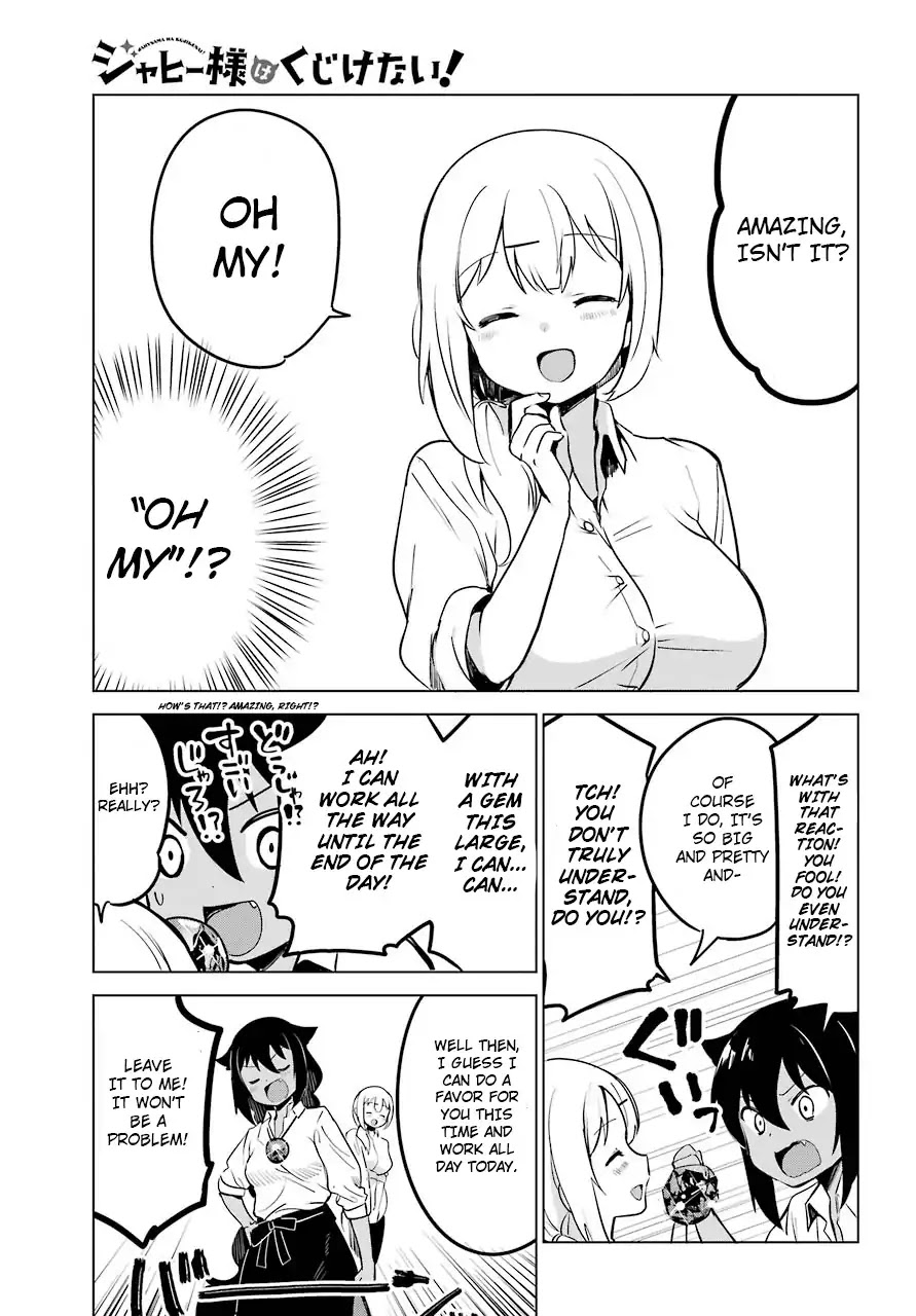 Jahy-Sama Wa Kujikenai! - Chapter 6: Jahy-Sama And The Power Of The Gem