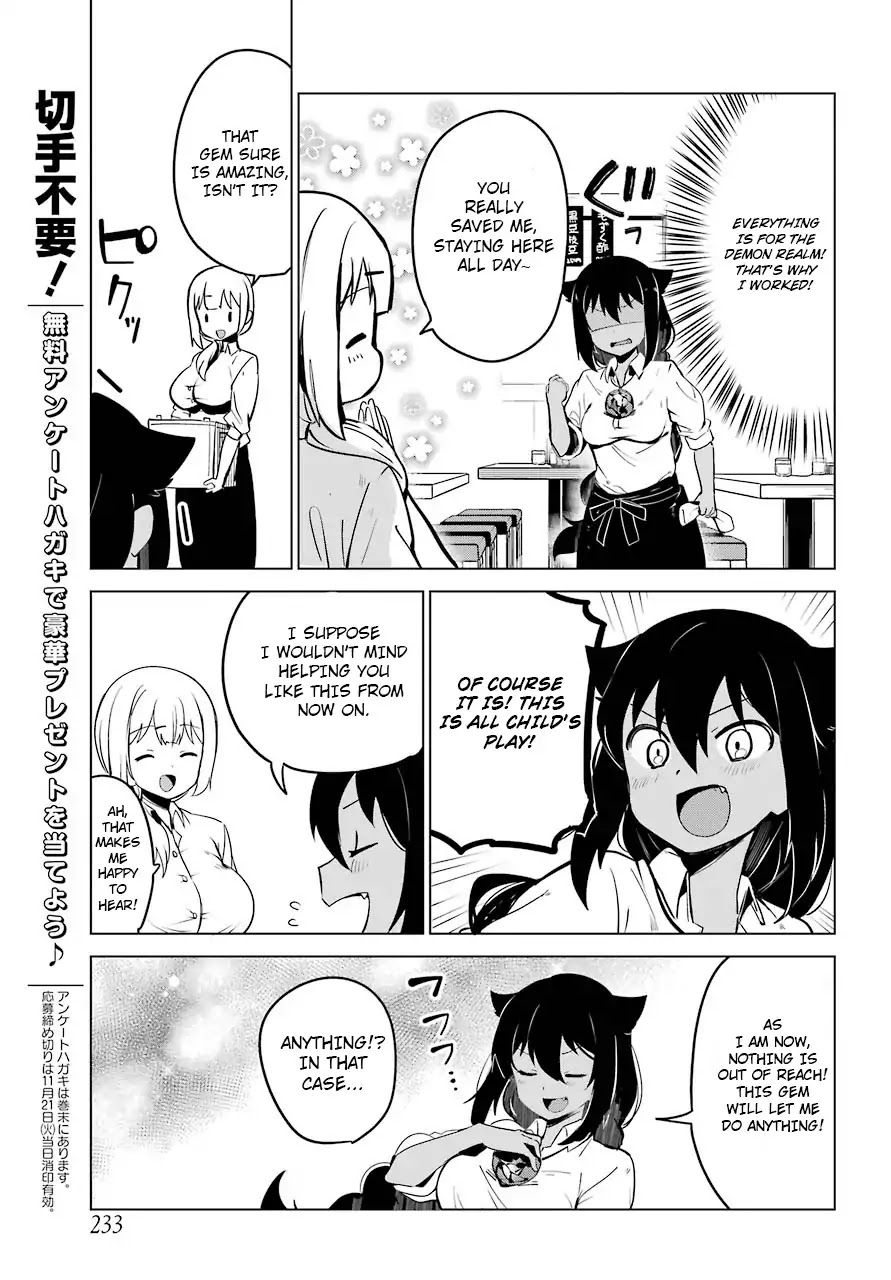 Jahy-Sama Wa Kujikenai! - Chapter 6: Jahy-Sama And The Power Of The Gem