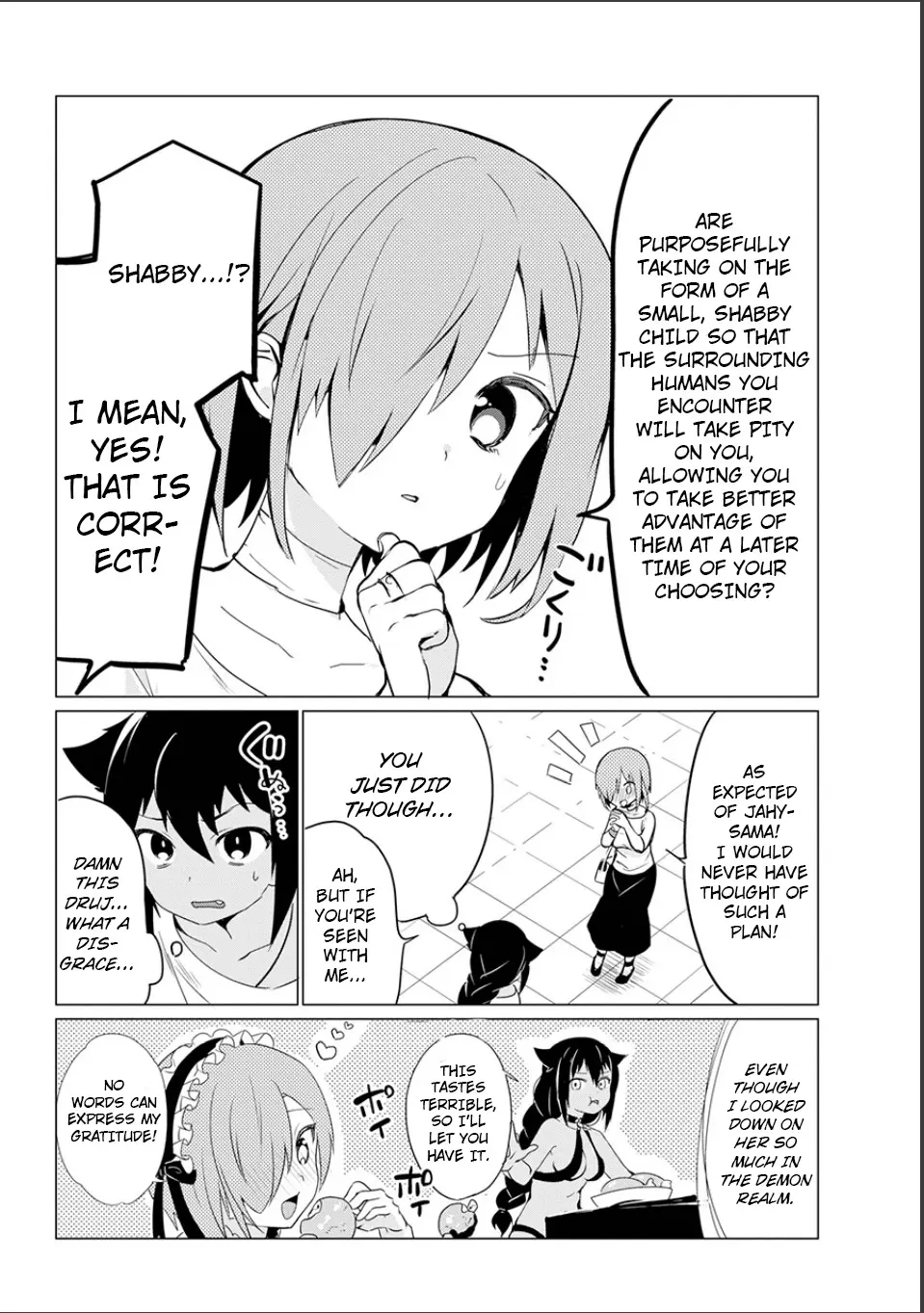 Jahy-Sama Wa Kujikenai! - Vol.0 Chapter : Oneshot