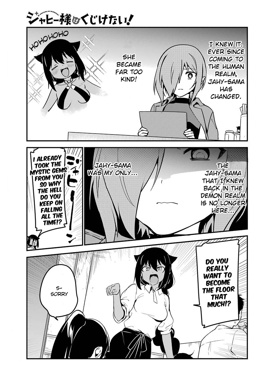 Jahy-Sama Wa Kujikenai! - Chapter 52: Druj Remembers