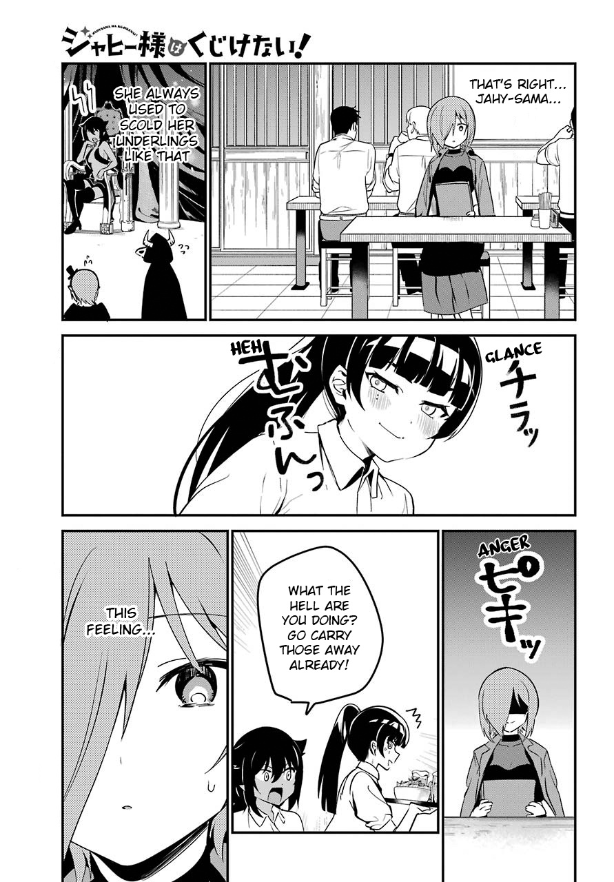 Jahy-Sama Wa Kujikenai! - Chapter 52: Druj Remembers