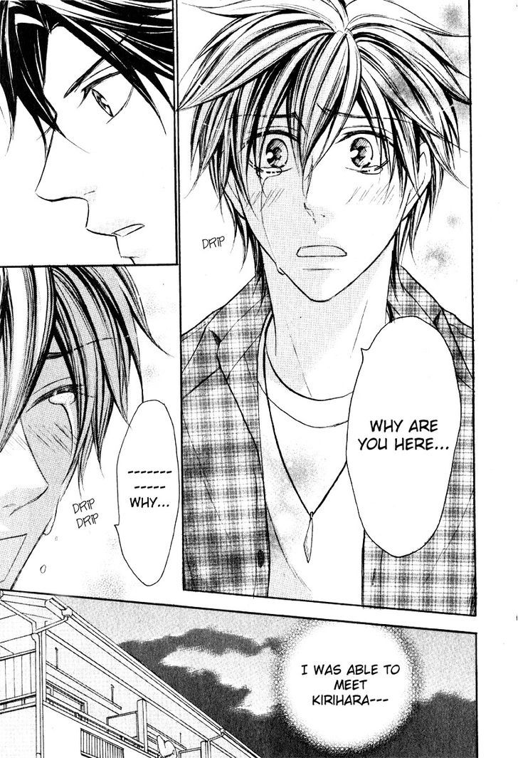 Love Me Baby (Sasamura Gou) - Vol.1 Chapter 5