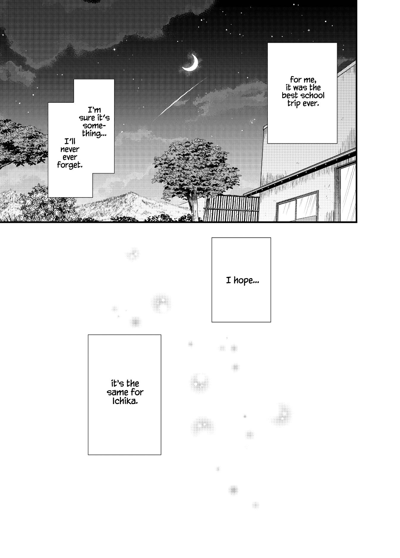 After School - Chapter 14: Another Story 2