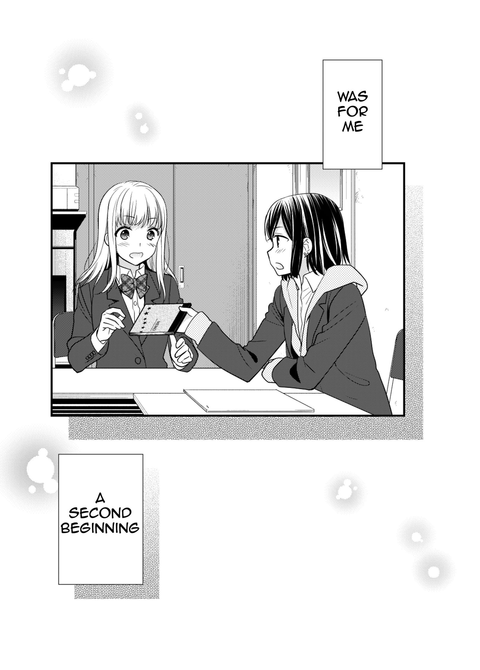 After School - Chapter 4.5: After School -Origin-