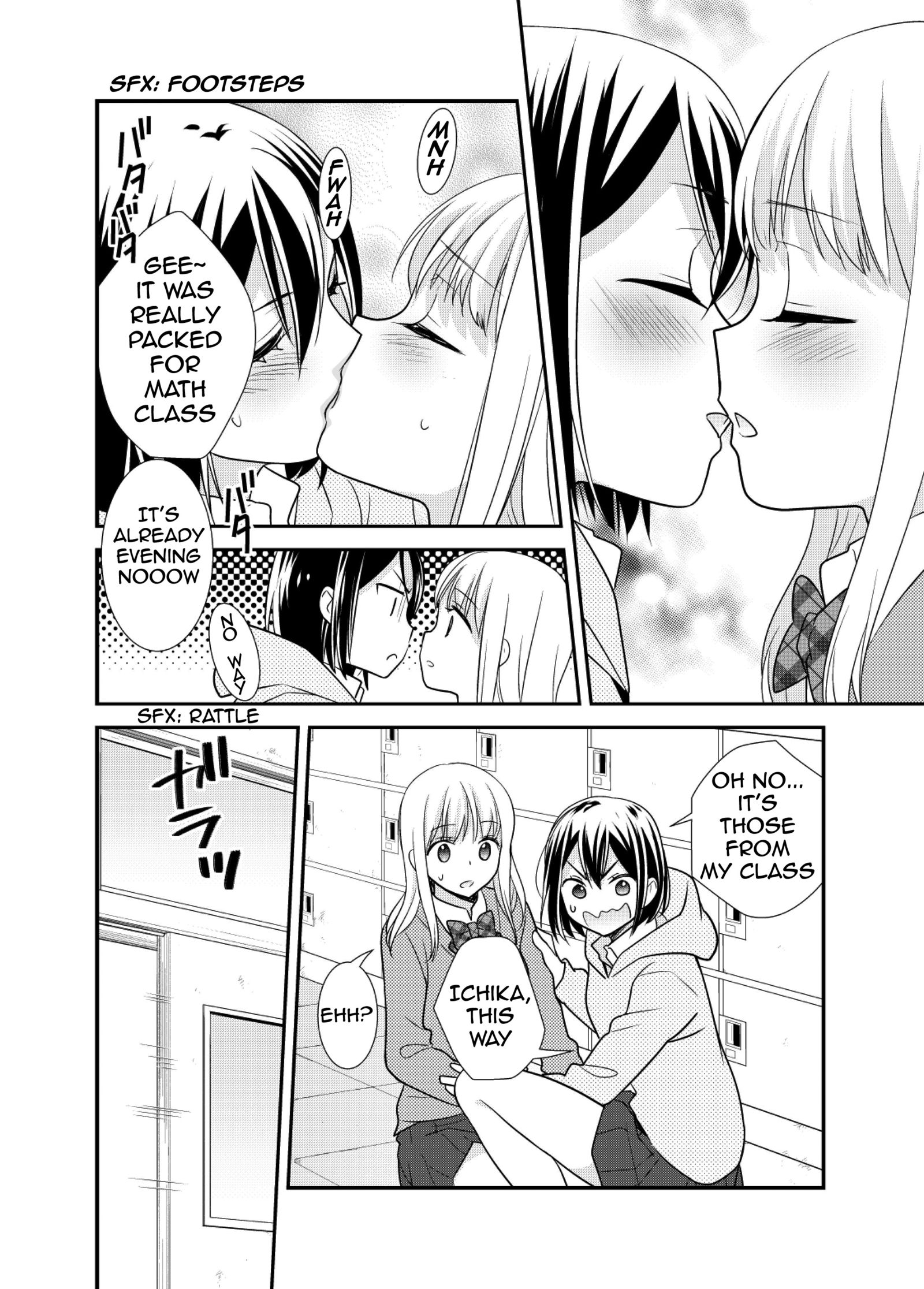 After School - Chapter 4.5: After School -Origin-