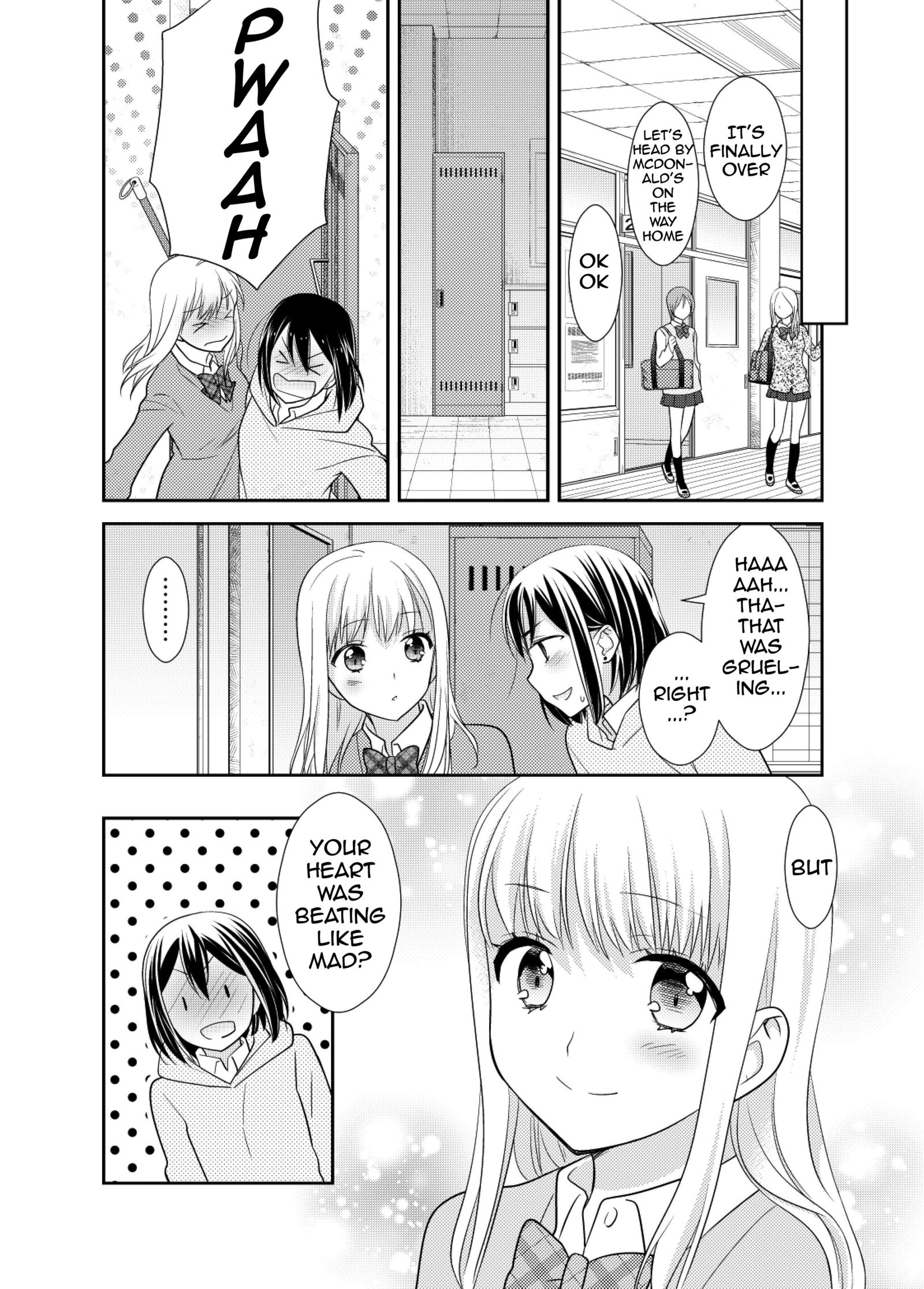 After School - Chapter 4.5: After School -Origin-