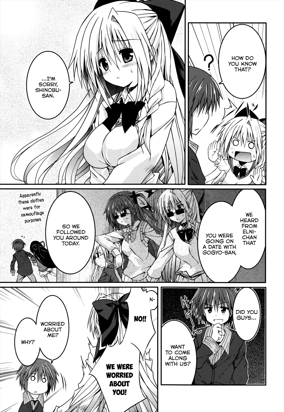 Tsuki Tsuki! - Chapter 20 : My Fiancée Is My Classmate!? #2