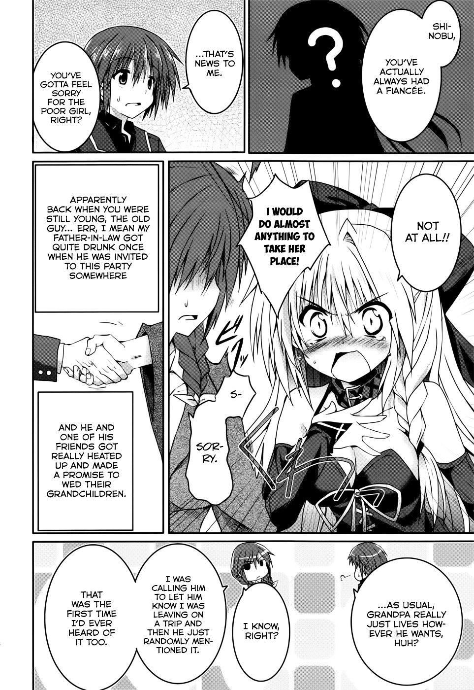 Tsuki Tsuki! - Chapter 18 : My Fiancee Is My Classmate!? #1